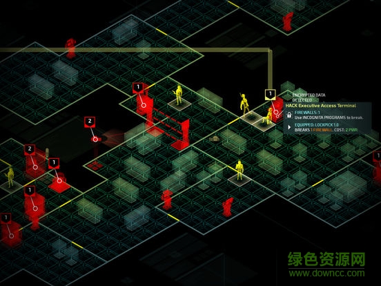 隱形公司手機版下載