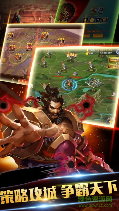 劍指江山 v1.14.24 安卓版 0