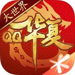 修仙斬魔錄