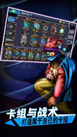 決斗之城阿游戲版本下載