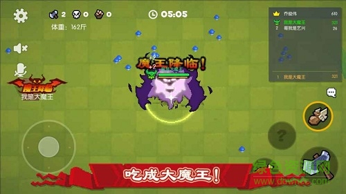 taptap野蠻人大作戰(zhàn) v1.0.460 安卓版 2