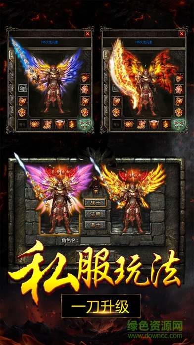 燒豬之戰(zhàn) v1.0 官網(wǎng)安卓版 2