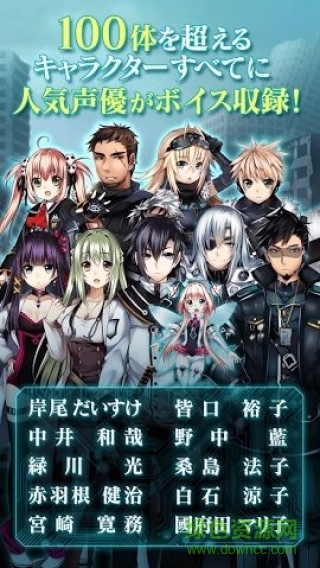 隕石因子中文版 v1.0 安卓漢化版 0