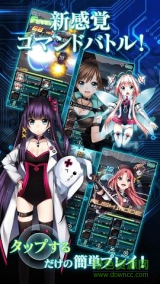 隕石因子中文版 v1.0 安卓漢化版 2