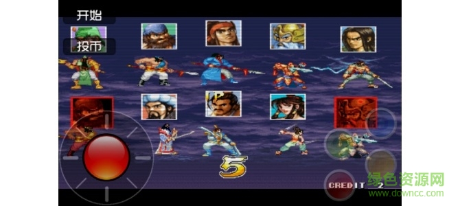 三國(guó)戰(zhàn)紀(jì)PLUS手機(jī)版 v1.0 安卓版 0