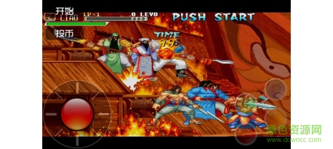 三國(guó)戰(zhàn)紀(jì)PLUS手機(jī)版 v1.0 安卓版 1