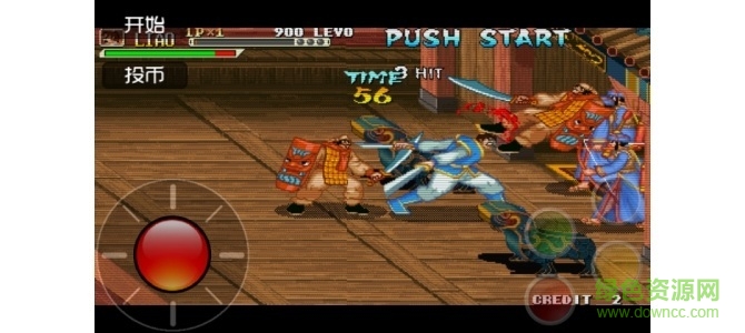 三國(guó)戰(zhàn)紀(jì)PLUS手機(jī)版 v1.0 安卓版 2