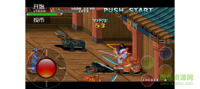 三國(guó)戰(zhàn)紀(jì)正宗PLUS 三國(guó)戰(zhàn)記正宗PLUS