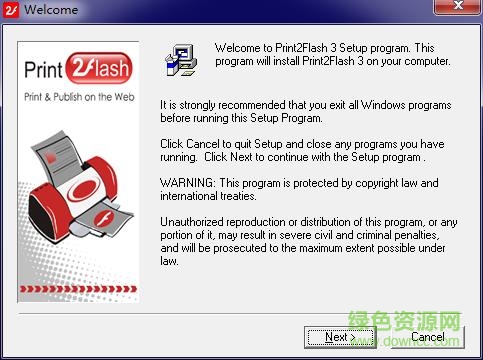 print2flash漢化版 64位 v4.0 綠色免費版 1