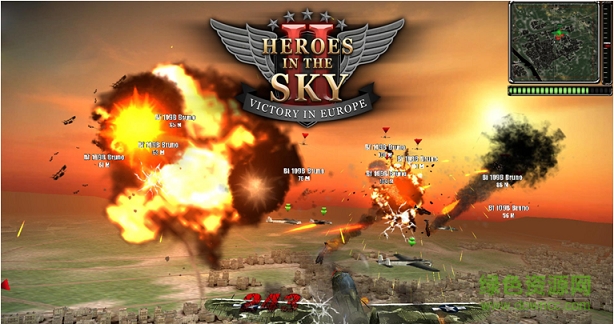 heroes in the sky Ⅱ v1.0 安卓版 1