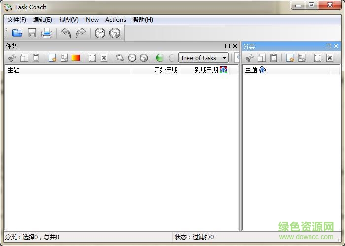 coach官網(wǎng)中文版