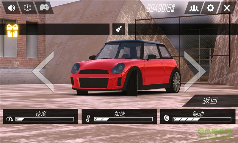 真實(shí)駕駛模擬無(wú)限金幣版 v2.3 安卓手機(jī)版 0