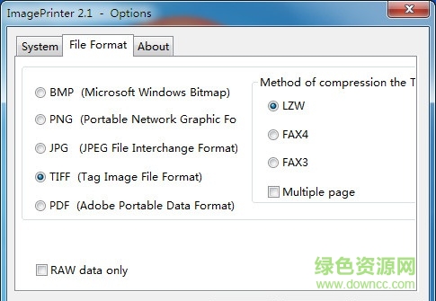 虛擬打印機ImagePrinter v2.1 官方安裝版 0