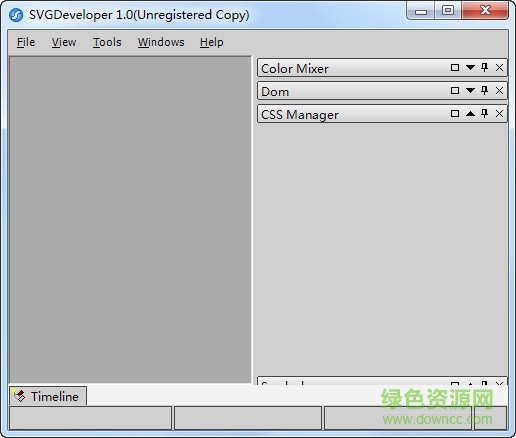 svg編輯器中文版 v1.0.5 綠色免費版 0