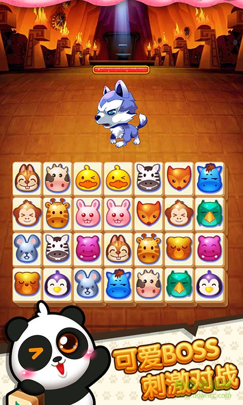 寶寶連萌游戲 v1.1.4 安卓版 2