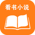 看書小說手機(jī)版