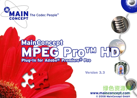 PR高清插件(Mainconcept Mpeg Pro Hdv) v3.3 漢化版 0