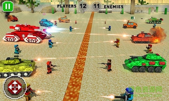 方塊人軍隊作戰(zhàn)