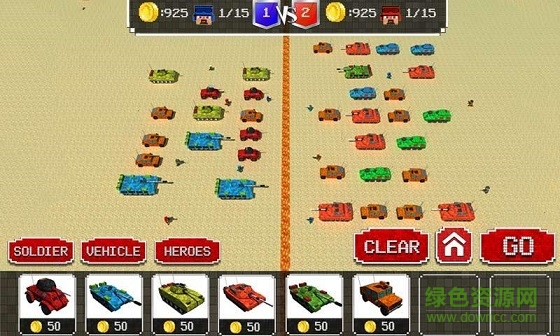 方塊人軍隊作戰(zhàn)3D內購 v1.5 安卓無限金幣版 3