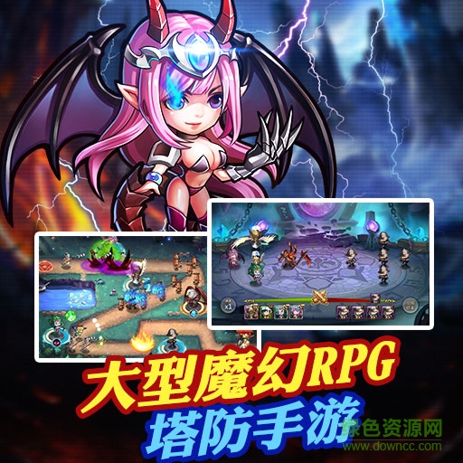 百度版守望英雄 v2.2.0 官方安卓版 0