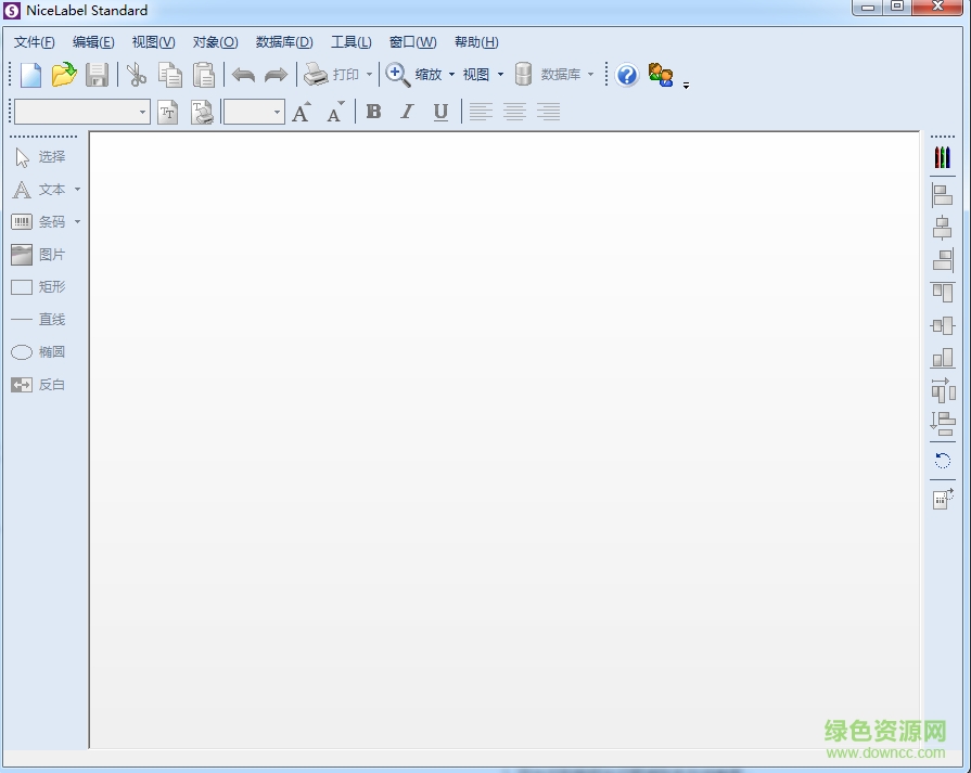 nicelabel2017激活碼