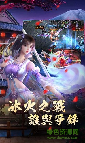 帝王之劍 v1.0 官網(wǎng)安卓版 2