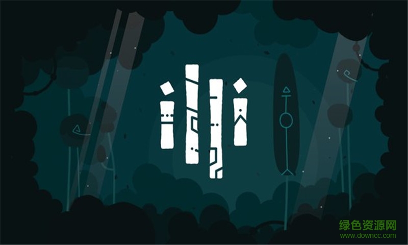 綿羊蟲蟲付費解鎖版 v1.3.2 安卓內(nèi)購版 0