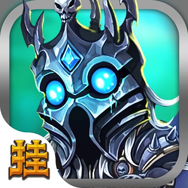 獸人聯(lián)盟掛機(jī)