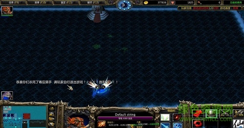 帝臨九天1.62正式版  0