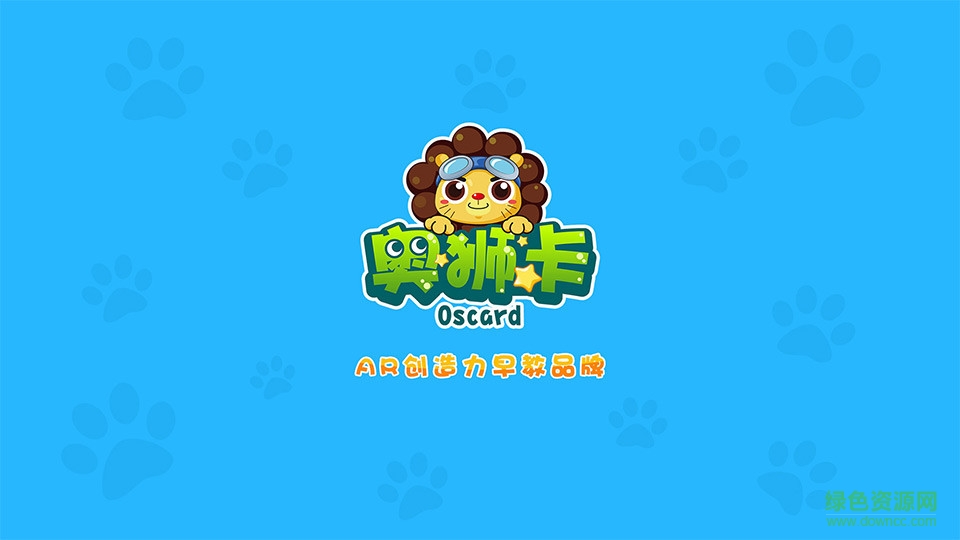 奧獅卡手表(AR動(dòng)物學(xué)堂) v2.2.2 安卓版 0