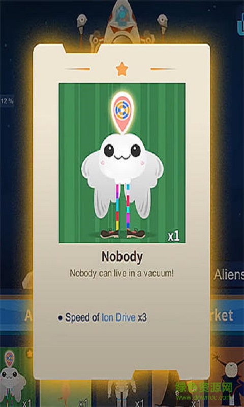 太空殖民者手游下載