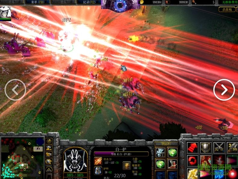 動(dòng)漫亂入大戰(zhàn)測(cè)試版3  0