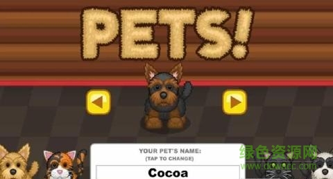 老爹的煎餅店 v1.0.3 安卓版 0