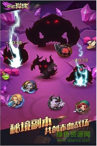 幸運彈珠內(nèi)購正式版 v1.50.0.2 安卓版 0