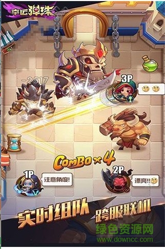 幸運彈珠內(nèi)購正式版 v1.50.0.2 安卓版 1