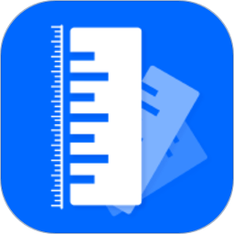 專業(yè)尺子app