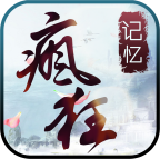 瘋狂記憶內(nèi)購(gòu)