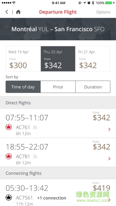 air canada(加拿大航空) v5.16.1 安卓版 2