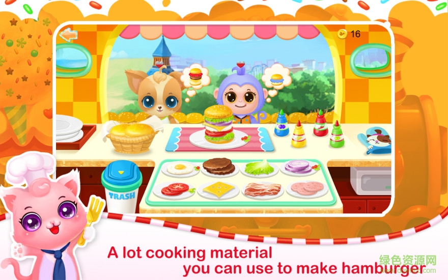 寵物美食列車(chē)手機(jī)