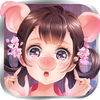 萌萌宮心計蘋果版