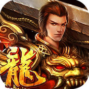 熱血戰(zhàn)歌3D