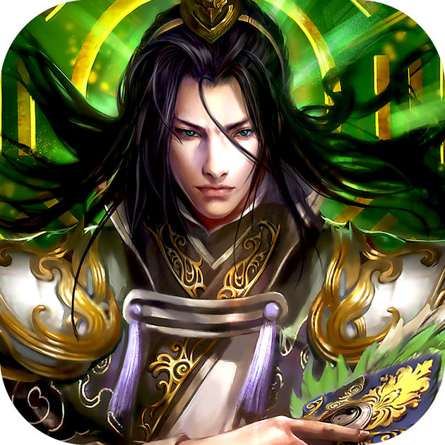 三國(guó)志風(fēng)起云涌