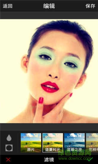 美顏快影app v2.0.6 安卓版 0