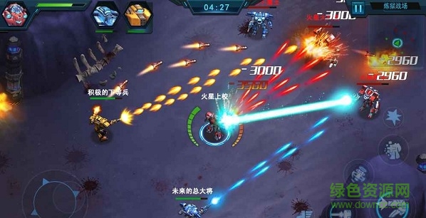 火星計(jì)劃手游 v1.3.4 安卓版 0