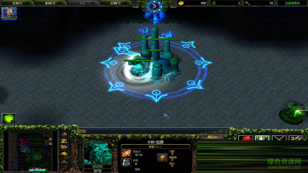 幕后華麗的逆襲3.0終章無(wú)cd  0