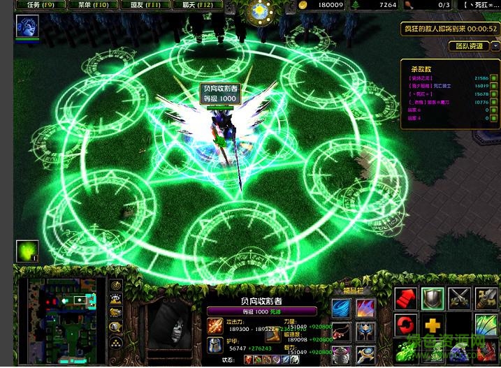 幕后華麗的逆襲混沌石