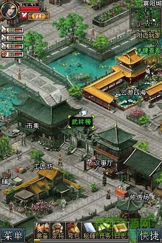 武魂ol手游 v3.5 安卓版 3