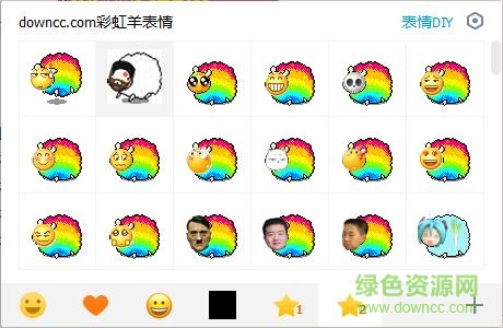 彩虹羊動(dòng)態(tài)表情包 共146款 0