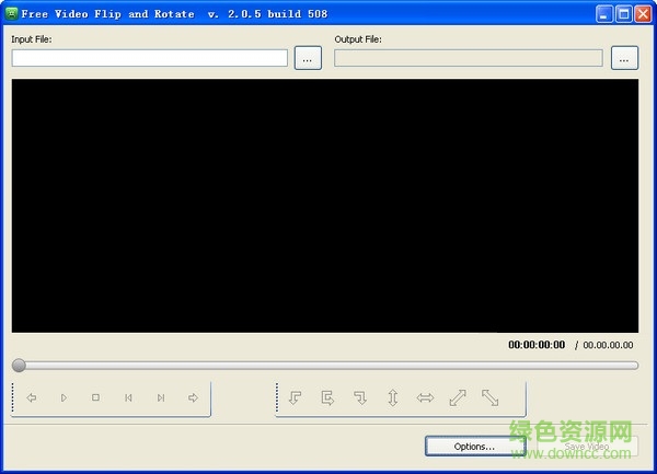 X2X Free Video Flip and Rotate(視頻旋轉(zhuǎn)器) v2.0.5 綠色版 0