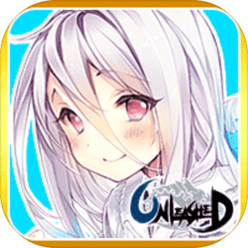 unleashed官網(wǎng)